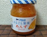 レンジde簡単!あんずヨーグルトタルト作り方12写真