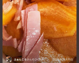 【超簡単!切って和えるだけ】柿のサラダ作り方4写真