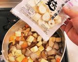 だぶ作り方10写真