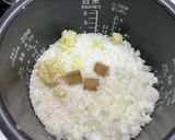 炊飯器でタコ入りガーリックバターライス作り方5写真