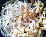 もやしと油揚げの炒めもの作り方2写真
