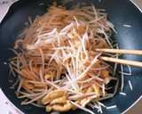 もやしと油揚げの炒めもの作り方3写真