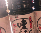 もやしと油揚げの炒めもの作り方4写真