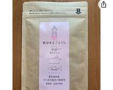 《離乳食後期〜》和風あんかけ作り方4写真