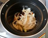 長ねぎときくらげの豚汁作り方3写真