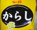 マカロニチーズ作り方11写真