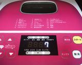 HBのタイマーでイースト臭くないパン　３作り方9写真
