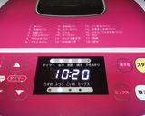 HBのタイマーでイースト臭くないパン　３作り方10写真