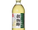 おうちで定番中華！酢豚作り方1写真