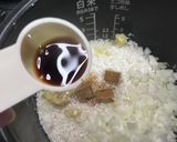 炊飯器でタコ入りガーリックバターライス作り方6写真
