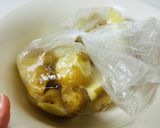 秒速完食!●のりコンソメポテト作り方4写真