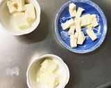 レンジ肉無豆腐ほんのり洋風きな粉野菜炒め作り方2写真