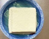 肉無和風ペペロンチーノ味春雨炒め煮作り方2写真
