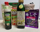 マヨとゆかりのみのサラスパ。シンプルに。作り方1写真