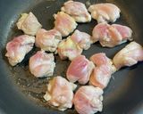 焼き鳥ねぎま丼と、マヨぽん酢で作り方4写真