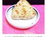 我が家の定番!梅しょう油おかかおにぎり作り方5写真