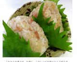 我が家の定番!梅しょう油おかかおにぎり作り方4写真