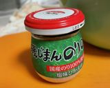 海苔の佃煮の果て作り方3写真