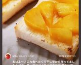 ハニー干しいもトースト♫作り方7写真