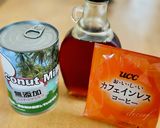カフェインレス♥ココ・カフェオレ作り方7写真