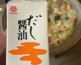 豚汁風味噌やさい鍋作り方6写真