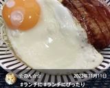 “目玉焼き&温泉タマゴの玉々ハンバーグ”作り方6写真