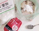 ハーブ塩唐揚げ作り方11写真