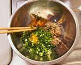 納豆キムチチャーハン作り方1写真
