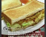 キャベツ消費★お好み焼き風厚焼き玉子パン作り方12写真