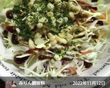 “なんちゃってお好み焼き味サラダ”作り方11写真