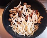 厚揚げのたっぷりきのこあんかけ作り方1写真