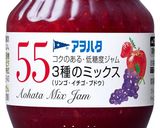 厚揚げとブロッコリーのチーズ焼き作り方5写真