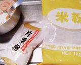グルテンフリー☆チキンナゲット☆お弁当作り方3写真