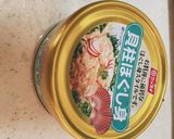 超簡単！鶏とホタテの中華粥✩作り方6写真