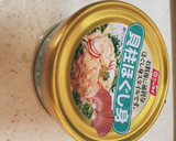 超簡単！鶏とホタテの中華粥✩作り方6写真