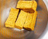 煮汁がじゅわ〜！挽肉入り厚揚げの煮物作り方1写真