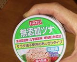 キャベツとツナ缶のカレー粉炒め作り方3写真