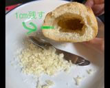 クリームチーズバゲット（ハム野菜編）　　作り方3写真