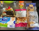 クリームチーズバゲット(ドライフルーツ)作り方1写真