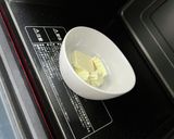 クリームチーズバゲット(ドライフルーツ)作り方5写真
