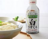 生湯葉あんかけ丼作り方5写真