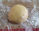うまっぺロリと食べれるメロンぱん作り方7写真
