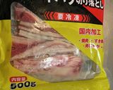 業務スーパー活用！ガーリックライス作り方8写真