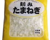業務スーパー活用！ガーリックライス作り方9写真
