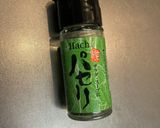 業務スーパー活用！ガーリックライス作り方12写真