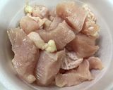 すき焼きのタレで鶏肉に下味しっかり親子丼作り方2写真