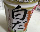 すき焼きのタレで鶏肉に下味しっかり親子丼作り方13写真