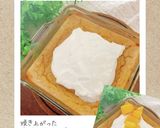 【痩せスイーツ】アップルマンゴーケーキ作り方6写真