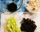 きくらげとささみとセロリの中華風サラダ作り方5写真