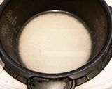 生姜入り　ツナとさつまいもの炊き込みご飯作り方2写真